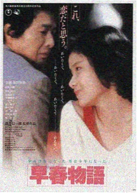 沙丘2 在线高清观看