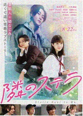 阿甘正传 高清电影在线观看